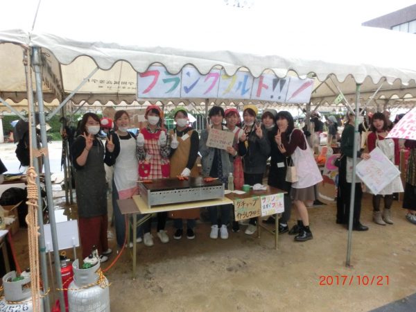 武庫川女子大学文化祭 ムコジョ看護blog